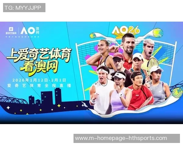 胜利球线与88的精彩对决揭示了体育竞技中的策略与激情